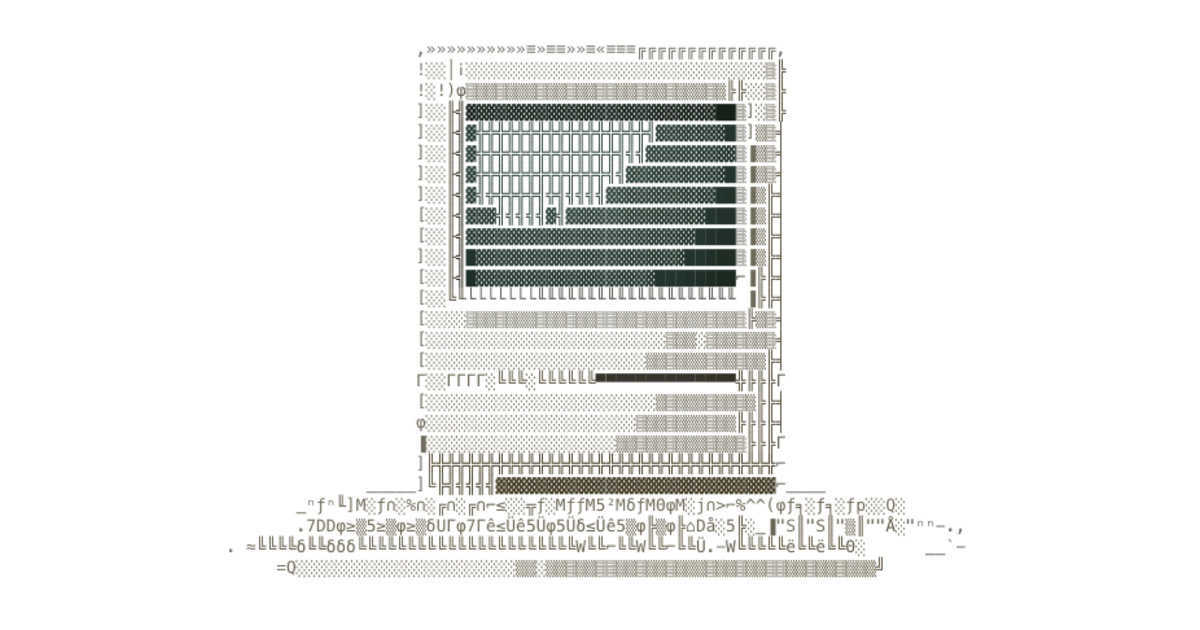 ASCII computer illustration